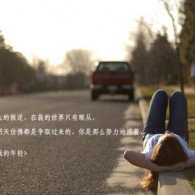 49澳门彩图库app已全新上线下载
